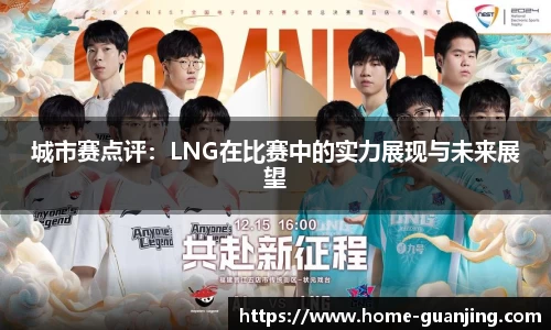 冠竞体育官方网站